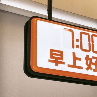 兽设梦幻风格创作福瑞交流群